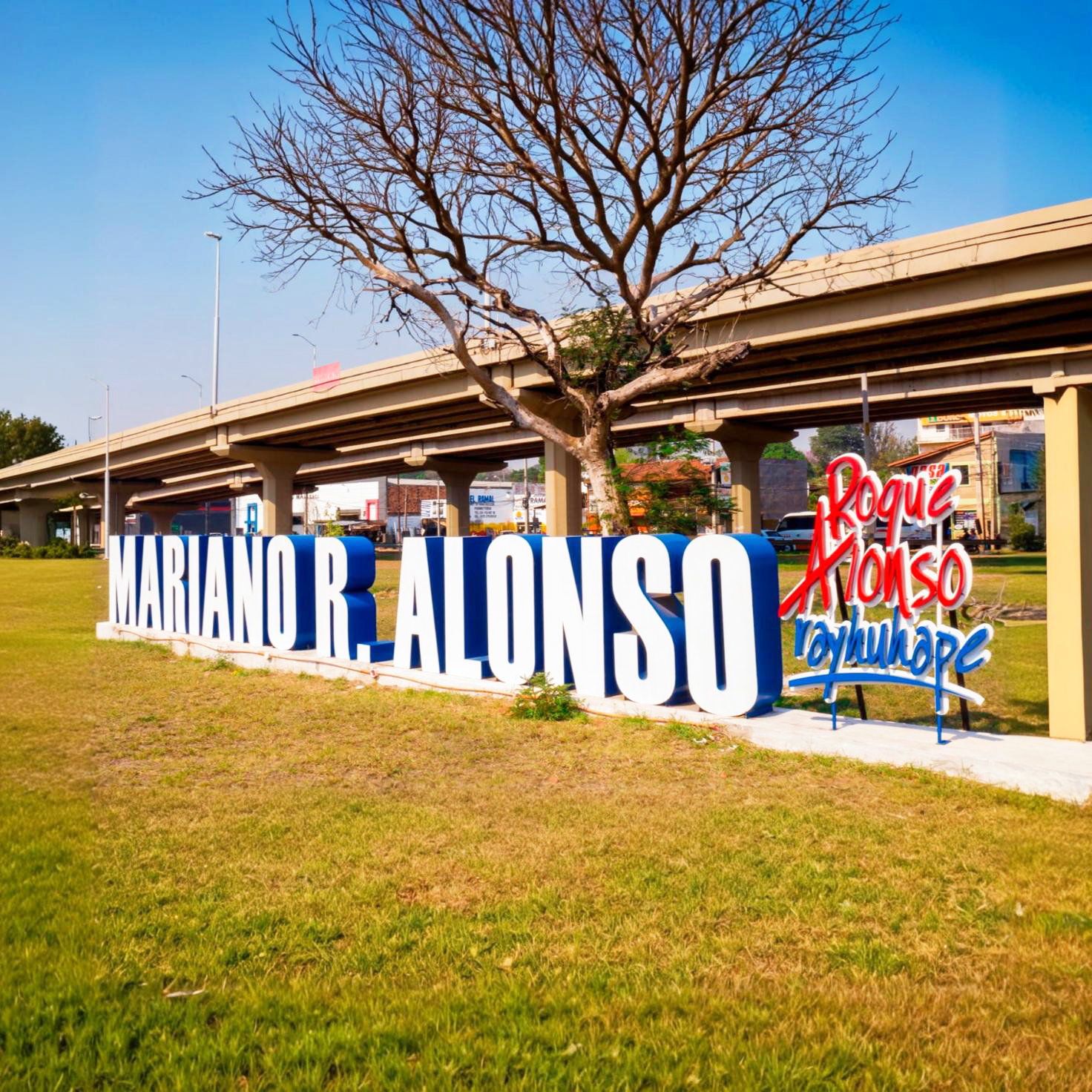 Imagen de la sucursal Mariano Roque Alonso